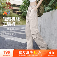 駱駝（CAMEL）加絨機能工裝降落傘褲中性抽繩束腳褲 733CAYL6016H 橡木灰 S