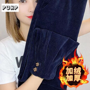 puhp雪尼爾哈倫褲女2025秋冬新款韓版加絨加厚純色高腰顯瘦小腳休閑褲 深藍(lán)色[加絨加厚] XL (建議116-125斤)