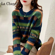 拉夏貝爾（La Chapelle）羊 毛衫女2024秋冬季提花條紋綠色毛衣女士寬松外穿拼色羊 絨打底 純100自動(dòng)發(fā)熱綠色 純100自動(dòng)發(fā)熱均碼 建議80-150斤