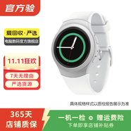 三星（SAMSUNG）Galaxy Watch 二手智能手表 運(yùn)動(dòng)健康睡眠監(jiān)測(cè) 獨(dú)立通信 Gear S2 標(biāo)準(zhǔn)版 顏色可參考質(zhì)檢報(bào)告
