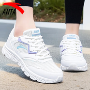 安踏（ANTA）女鞋夏季網(wǎng)面透氣休閑運(yùn)動(dòng)鞋女士2025新款軟底跑步鞋女旅游鞋子女 象牙白/淺明藍(lán)/楊絮紫-6 海鷗 35.5