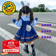 G.DUCKKIDS童裝洛麗塔公主裙女童連衣裙春秋季新款朱迪兔子警官生日禮服兒童 腰帶+包包+頭飾+毛球【單買不發(fā) 140 尺碼9~10歲【130-140cm】