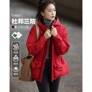 德瑪納三防系統(tǒng)冬戶外防水防油防污連帽橡筋收腰拼色棉服女 中國紅 XL 
