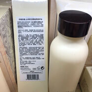 abay樂啦樂啦山羊奶活顏?zhàn)甜B(yǎng)修復(fù)水修復(fù)乳活顏?zhàn)甜B(yǎng)精華滋養(yǎng)修復(fù)面霜 樂啦樂啦山羊奶滋養(yǎng)修復(fù)水140ml