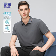 羅蒙（ROMON）5A抗菌含桑蠶絲短袖t恤男polo領(lǐng)中青年夏季涼感T恤衫