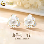 中國(guó)黃金（CHINA GOLD）銀耳釘女山茶花耳飾高級(jí)感小香風(fēng)銀耳環(huán)七夕情人節(jié)生日禮物送老婆 山茶花耳釘【一對(duì)】+代寫(xiě)賀卡