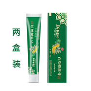 新華康林新華康林百草止癢膏【買(mǎi)2贈1】百草抑菌膏草本皮膚外用軟膏20g/盒 兩盒裝【實(shí)發(fā)2】 20g 2盒