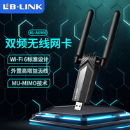 LB-LINK 900M無線網(wǎng)卡免驅(qū)雙頻usb臺(tái)式機(jī)電腦隨身wifi6接收器熱點(diǎn)5g高速電競游戲外置網(wǎng)卡穿墻 BL-AX90（免驅(qū)）雙頻WiFi6