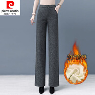 皮爾卡丹（pierre cardin）23年新款羊毛呢闊腿褲女垂感秋季寬松直筒褲加絨加厚長(cháng)褲休閑褲 灰色 【加絨】 加厚 3XL 【140-150斤】