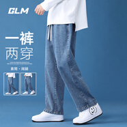 GLM牛仔褲男春夏季韓版潮流百搭直筒顯瘦顯高美式寬松闊腿長(zhǎng)褲子