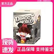 迪士尼DIMOO WORLD ×迪士尼聯(lián)名米奇米妮系列搪膠臉毛絨鑰匙扣 DIMOO迪士尼搪膠-隨機1個(gè)