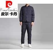 皮爾卡丹（pierre cardin）冬季男士羽絨服內膽套裝中老年爸爸冬裝加厚羽絨保暖內衣男兩件套 藏青藍 XL