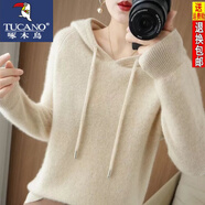 啄木鳥(niǎo)春秋新款帶帽針織衫連帽毛衣女羊毛帽衫寬松百搭長(zhǎng)袖打底衫 米白色 【不起球*不縮水*不變形 L 【100-120】