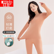 紅豆內(nèi)衣女純色棉莫圓領(lǐng)秋衣秋褲女薄款百搭打底保暖內(nèi)衣 桔紅165
