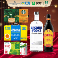 絕對1L&甘露+星巴克&黃天鵝&蒙牛牛 提拉米蘇蛋奶酒 調(diào)酒套裝