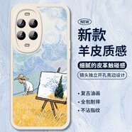 霸時(shí)代 適用 華為Nova13pro手機(jī)殼Nova13pro保護(hù)套全包復(fù)古油畫軟殼小羊皮防摔外殼女男款白色油畫麥田