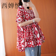 西嬋悅輕奢夏季新款韓版文藝寬松顯瘦棉麻小衫女中長款印花亞麻T恤上衣 紅色 L 大【100-145斤】