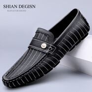 拾岸（SHIAN）豆豆鞋男士皮鞋頭層牛皮男鞋軟底品牌輕奢駕車(chē)樂(lè )福商務(wù)休閑皮鞋男 黑色-頭層牛皮 41