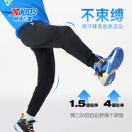 特步（XTEP）童裝男童長褲新款兒童中大童針織褲子百搭時尚運動休閑長褲 正黑色【春秋款-針織】 140 cm