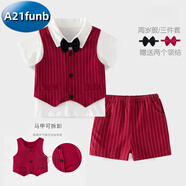 A 21 FUNB1周歲禮服男寶寶英倫風(fēng)春夏季紅色小西裝高端1嬰兒百天宴生日套裝 紅色三件套[馬甲+衣褲]【夏款】 90 1歲半-2歲左 80-90 18-22斤