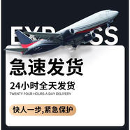 桐汝壁適配三星w24手機(jī)殼心系天下W23折疊屏22鉸鏈全包真皮保護(hù)套zfold5 現(xiàn)貨速發(fā)24小時(shí)發(fā)貨快人一步 三星GalaxyZFold4