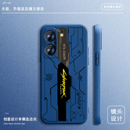 亭澤羽賽博朋克適用vivoiqooneo9spro手機(jī)殼iQOONeo9潮牌男新款neo9por防摔液態(tài)硅 海藍(lán)色-賽博朋克+送全屏膜 iqoo neo9s pro