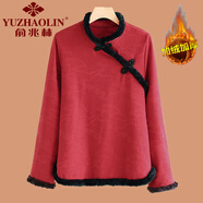 俞兆林（YUZHAOLIN）中式旗袍風(fēng)加絨小棉襖復(fù)古中老年媽媽秋冬盤扣保暖加厚打底衫上衣 紅色 3XL (參考120-135斤)