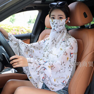 小披肩裙子外搭防曬披肩女冰絲披肩防披肩面紗套裝夏季韓版開(kāi)車騎車斗篷女 披肩-白色