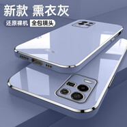梵黛適用oppo k9x手機殼硅膠殼新款全包圍鏡頭保護(hù)套PGCM10防摔外殼超薄后殼簡約男款女 熏衣灰-升級直邊丨全包防摔