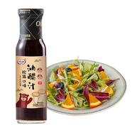 百利 0脂肪0蔗糖松茸口味油醋沙拉汁 蔬菜沙拉醬輕食餐調(diào)味料250g