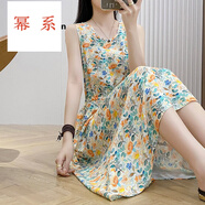 冪系夏季海邊碎花吊帶棉綢連衣裙女2025新款收腰輕奢外穿無(wú)袖背心長(cháng)裙 橙色碎花 2XL 建議115-135斤