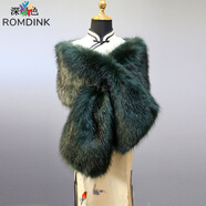 ROMDINK毛毛絨旗袍披肩皮草大披肩舞臺晚宴禮服新娘斗篷圍巾女秋冬網(wǎng)紅