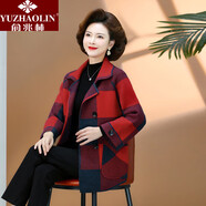 俞兆林（YUZHAOLIN）中老年女裝媽媽裝春秋洋氣格子毛呢外套女裝大衣秋裝呢子上衣 紅色 2XL [建議105-120斤]