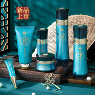 冰菊冰菊六件套禮盒化妝品套裝補(bǔ)水緊致淡化細(xì)紋水乳洗面奶護(hù)膚品全套 逆齡六件套