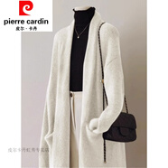 皮爾卡丹（pierre cardin）咖色浣熊絨中長(zhǎng)款毛衣外套女秋冬季羊毛加厚針織開(kāi)衫外搭大衣 白色 M105-115斤