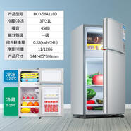 申花小冰箱家用1米1.2米0.7米高一級能效小型租房上冷凍下冷藏宿 銀色70厘米高一級能效