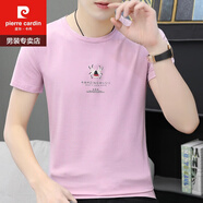 皮爾卡丹（pierre cardin）t恤男士短袖2024新款男裝冰絲上衣服夏裝體恤衫純棉半袖t血圓領(lǐng) Q655粉色 M 85-110斤