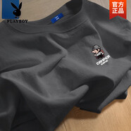 花花公子（PLAYBOY）夏季重磅短袖男生t恤打底衫2025春秋長袖男士正肩純棉半袖t恤衣服 【200g純棉袖短】深灰(像素游戲 S 165 【200g重磅袖短】