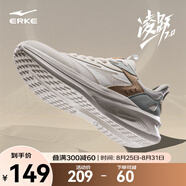 鴻星爾克男鞋凌躍2跑鞋夏季新款軟彈減震跑步鞋網(wǎng)面透氣黑色運動(dòng)鞋子男 【女款】微晶白/淺灰綠 35