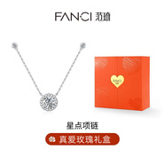 Fanci范琦星點(diǎn)項鏈女銀鎖骨鏈生日女友七夕情人節禮物女士送閨蜜 真愛(ài)玫瑰禮盒 京J倉發(fā)/次日達