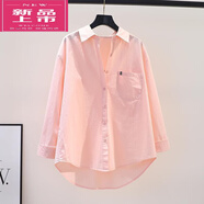 皮爾卡丹（pierre cardin）單口袋刺繡小兔子棉襯衫女粉色寬松襯衣2025春季百搭休閑開(kāi)衫上衣 粉紅色 【棉布】 L 105-120斤