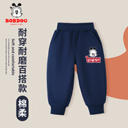 巴布豆寶寶長褲嬰兒衣服春秋新款兒童褲子中小童束腳百搭童裝男童外穿 藍(lán) 調(diào)皮巴布X 90