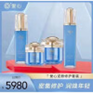 精心硅e乳維生素e乳北京協(xié)I和醫(yī)院修護(hù)保濕乳潤(rùn)發(fā)身體乳 愛心逆顏修護(hù)套裝