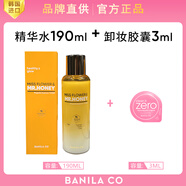 芭妮蘭（banila co）BANILA CO芭妮蘭花蜜保濕營養(yǎng)露補水保濕爽膚精華水收縮毛孔190ML 精華水190ML+卸妝膏3ML一 193ml