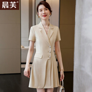 晨芙短袖職業(yè)西裝連衣裙女夏氣質(zhì)顯瘦收腰商務(wù)白領(lǐng)正裝珠寶店工作服裙 5101杏色 3XL 建議130-142斤