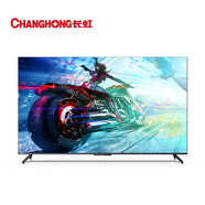 長虹（CHANGHONG）電視55/65/75/86D6P PLUS  四路120HZ  3+64GB 尾貨 55英寸