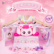 奇妙萌可之魔法鑰匙第四季愛心幸運熱情好好萌可玩具兒童女孩節(jié)日生日禮物 愛心時光寶盒DIY套裝