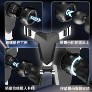 CTDOCKING 車(chē)載手機支架汽車(chē)出風(fēng)口手機座卡扣式夾金屬重力車(chē)上用品車(chē)用通風(fēng)口導航架 小金剛車(chē)載支架L606-C【曜石黑】