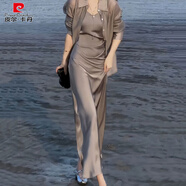 皮爾卡丹（pierre cardin）網(wǎng)紅時(shí)尚兩件套裙2025夏季新款優(yōu)雅神范開(kāi)叉吊帶裙+防曬襯衫 香檳色吊帶裙【單件】 S