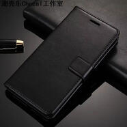 萌玐三星Note8手機(jī)殼SM-N9508皮套防摔6.3寸外殼galaxy ntoe8翻蓋保護(hù) 黑色【收藏送掛繩】 三星Note8
